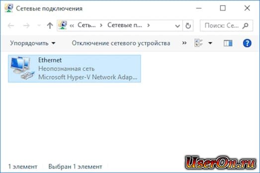 Что делать, если не работает мобильный интернет или снизилась скорость?