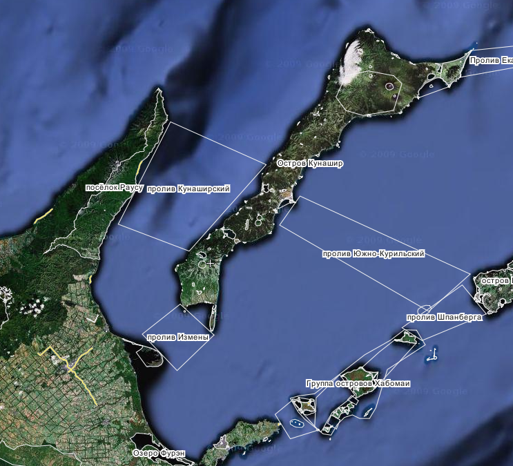 Где на карте кунаширский пролив. Острова Итуруп Кунашир Шикотан. Кунашир Южно Курильск. Южные Курилы Кунашир. Проливы: Берингов, Лаперуза, Кунаширский, Керченский..