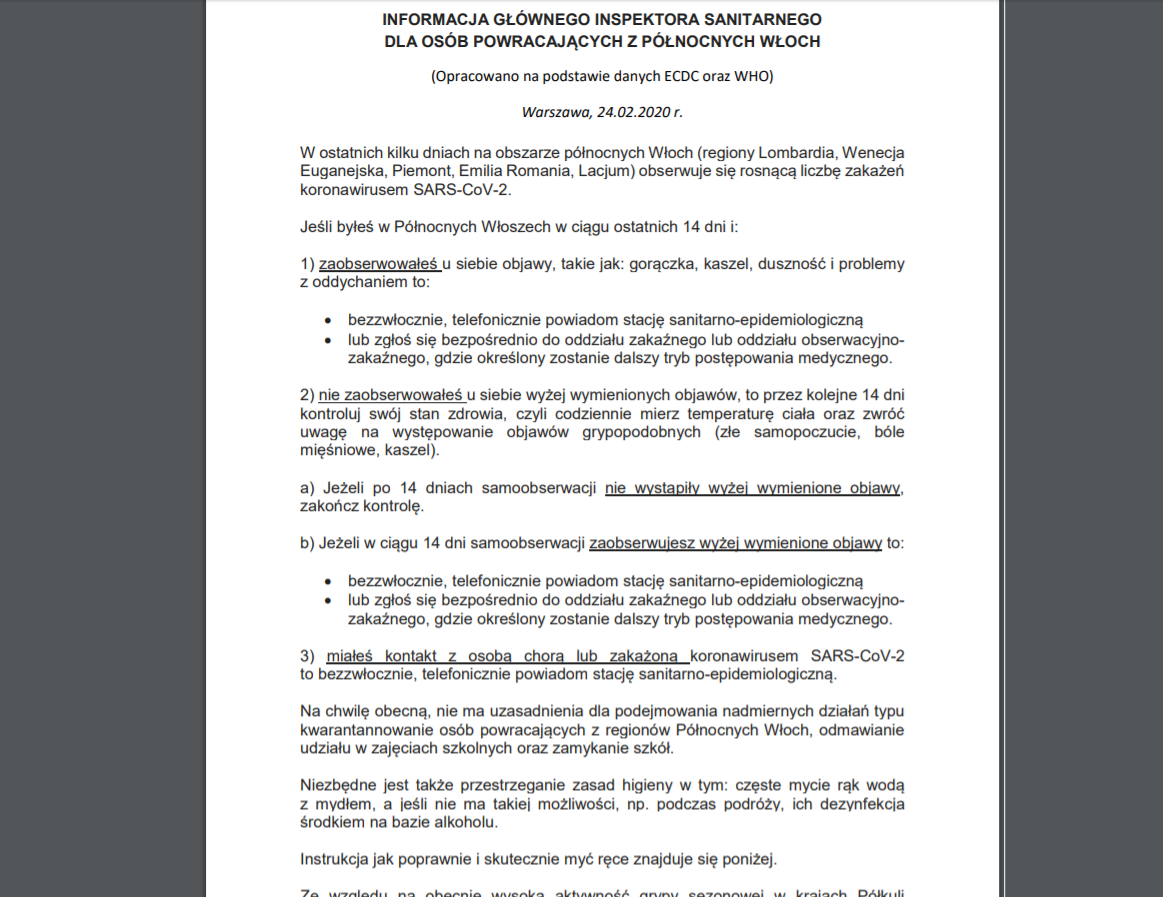 Памятка туристам из Италии