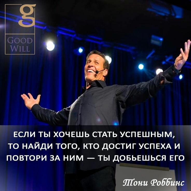 Источник картинки сайт пинтерест 