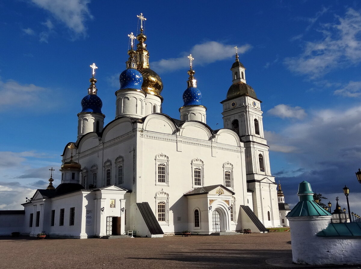 Современный вид Софийского собора 
