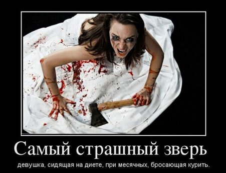 Фото взято с открытых источников Google