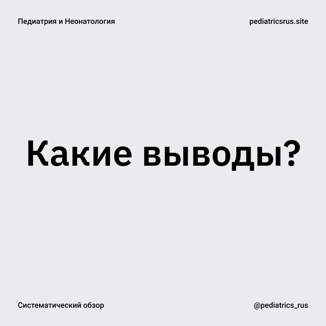 -2-2