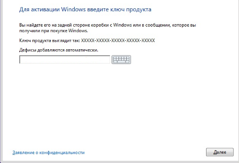 Устанавливаем Windows 8.1 самостоятельно дома | Помощь с компьютерной ...