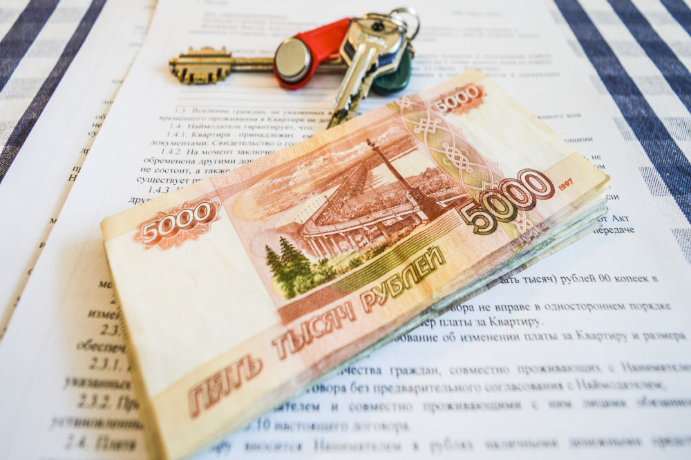 Сберечь деньги? Это к нам.