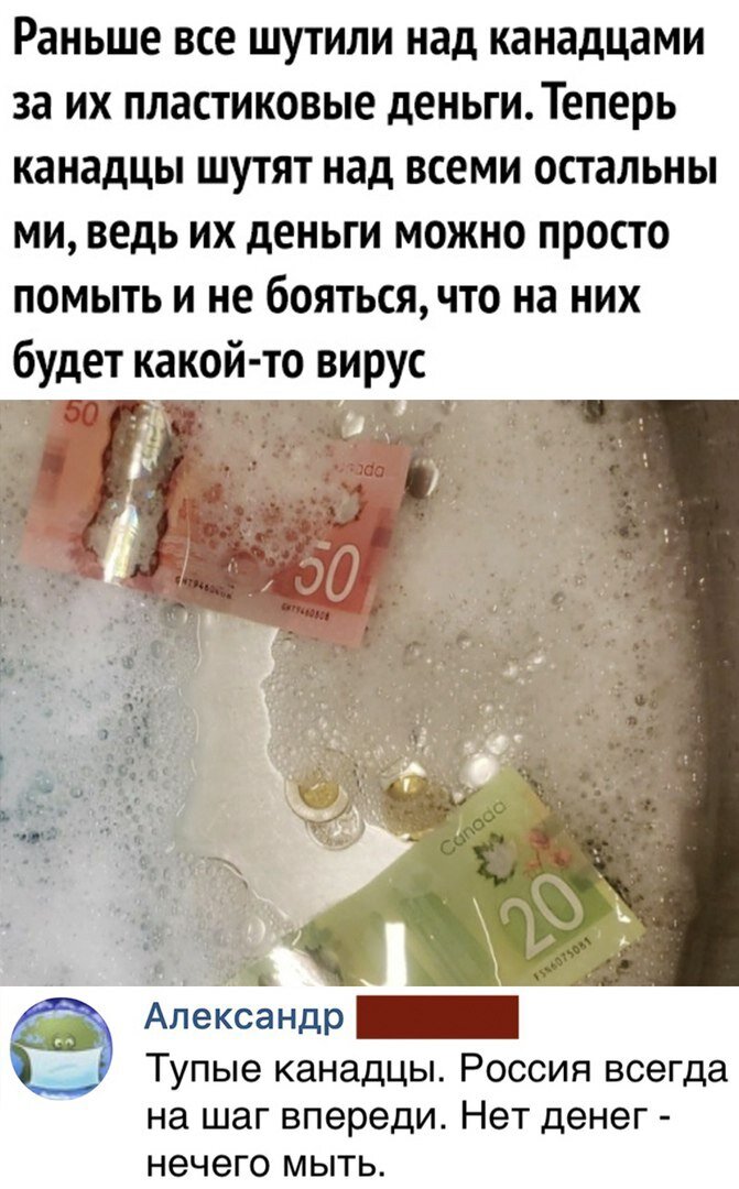 В каждом посте будут мемчики для повышения настроения 
