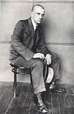 Источник:  http://www.futurism.ru/a-z/mayakovsky/index.htm
