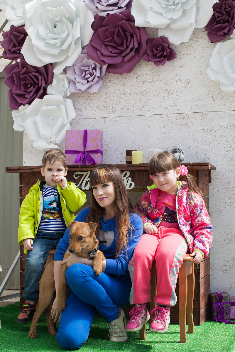 Очередное посещение Краснодог