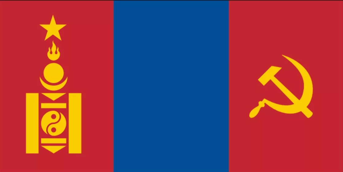 Mongolia Arte conceptual de monstruo, Banderas, Arte