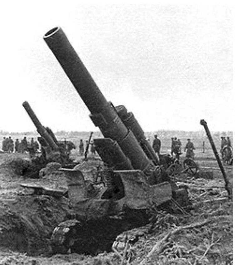 Артиллерия особой мощности