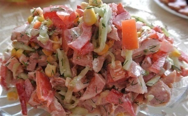 Приятного аппетита 😋😋