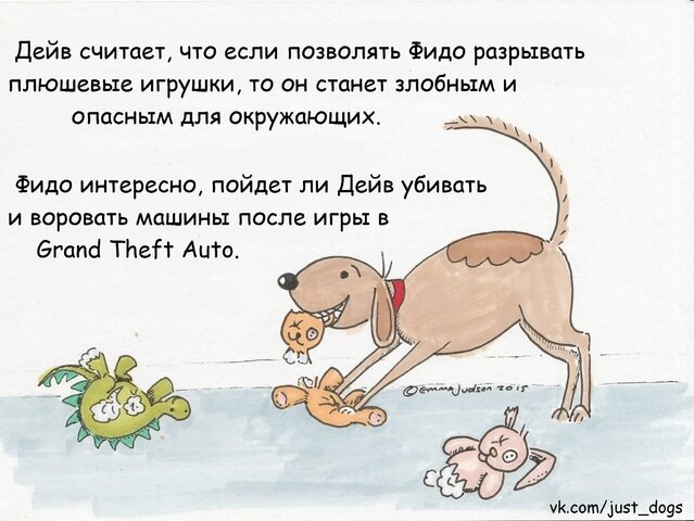 Источник Яндекс картинки