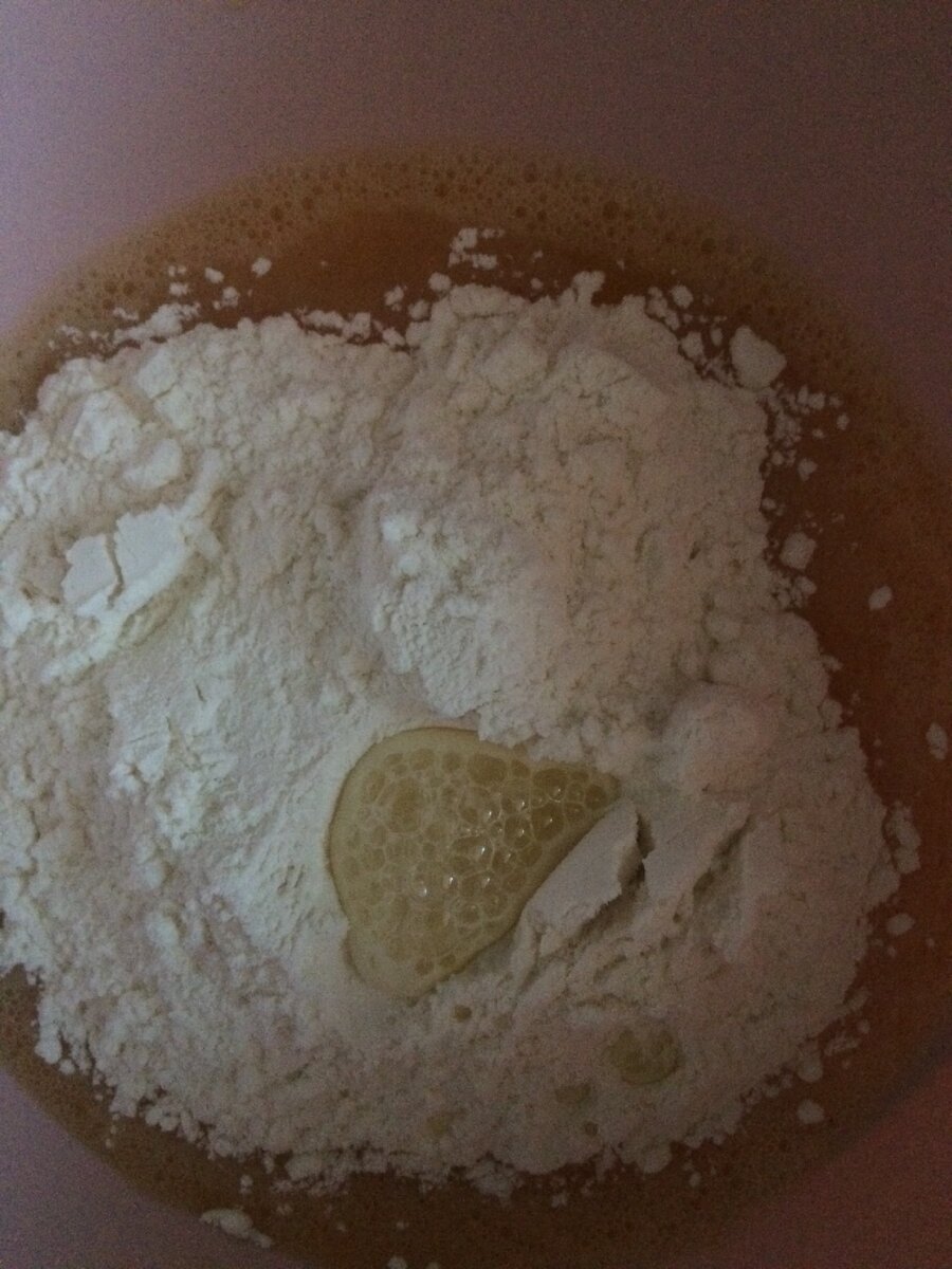 Все перемешать 