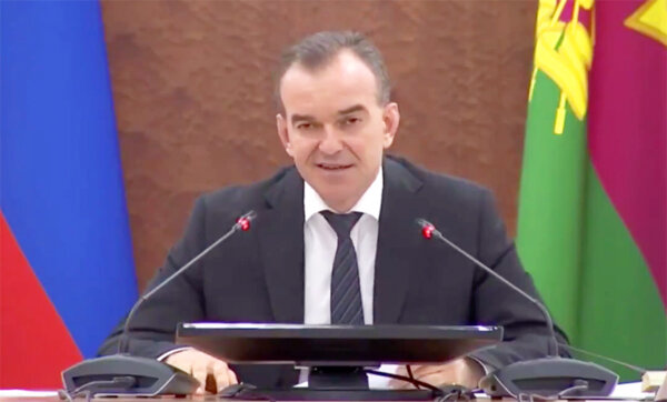 Вениамин Кондратьев на совещании оперативного штаба Краснодарского края 17.04.2020