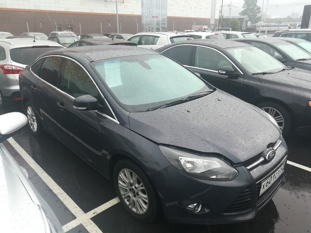 Комплексная диагностика Ford Focus III