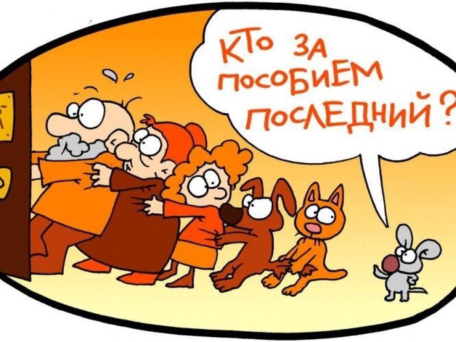 Яндекс. Картинки