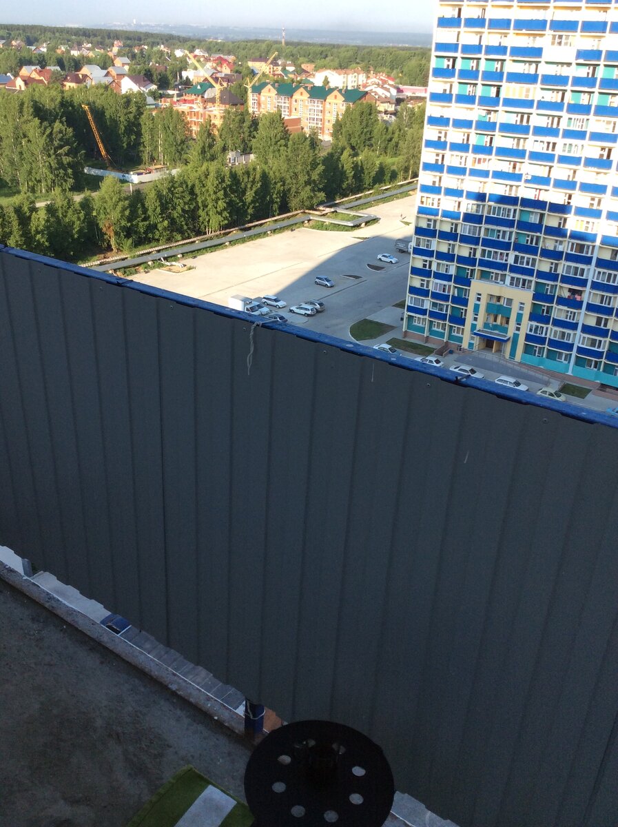 Раннее утро