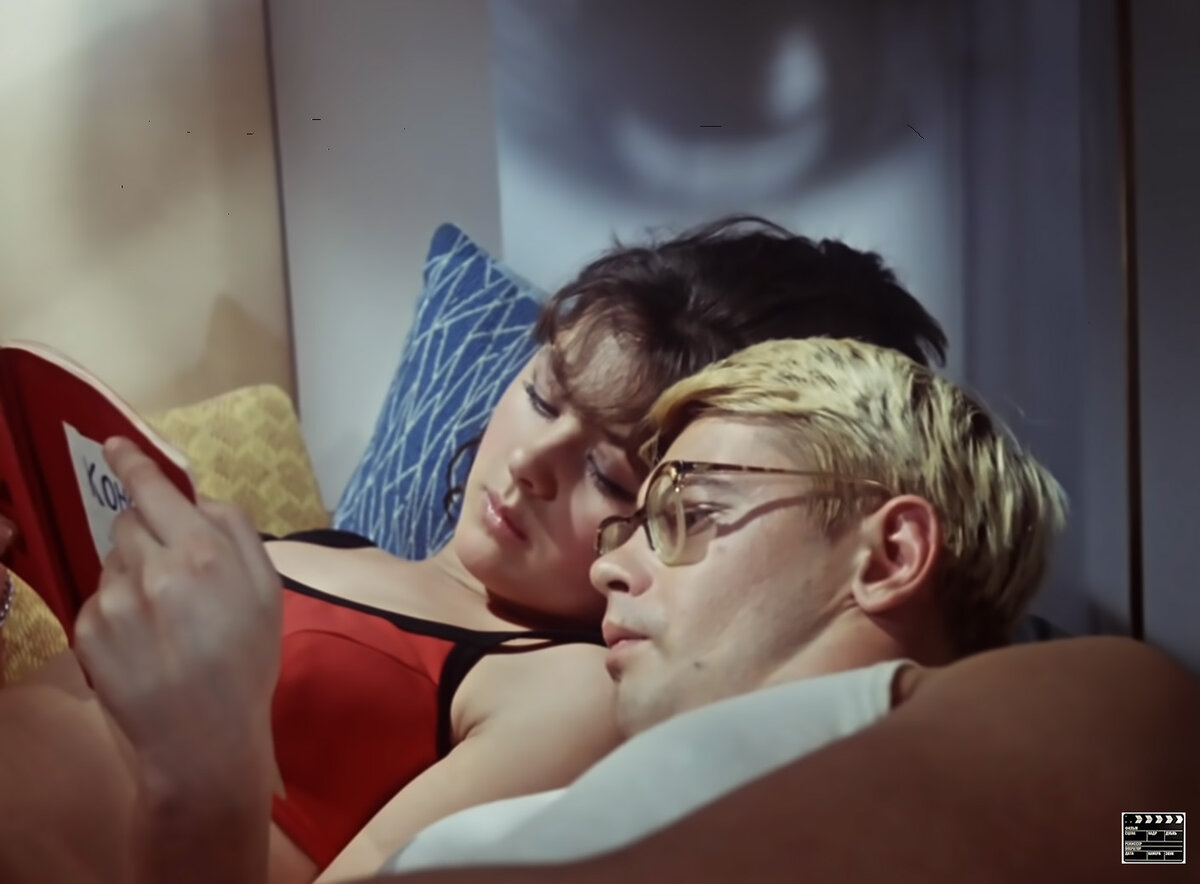 Кадр из фильма "Операция Ы и другие приключения Шурика"