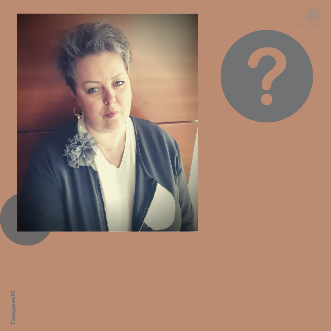 Вера Максимов