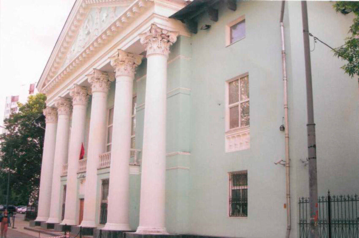 дом культуры москва
