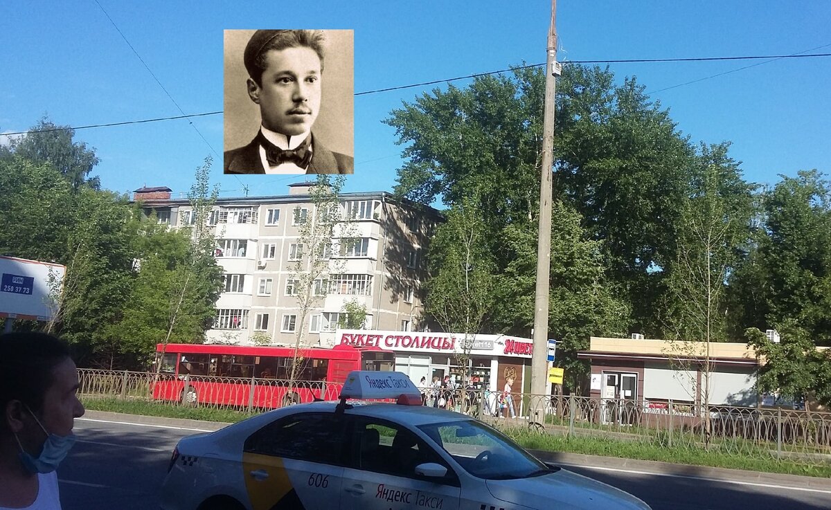 гафури 19 пенсионный фонд