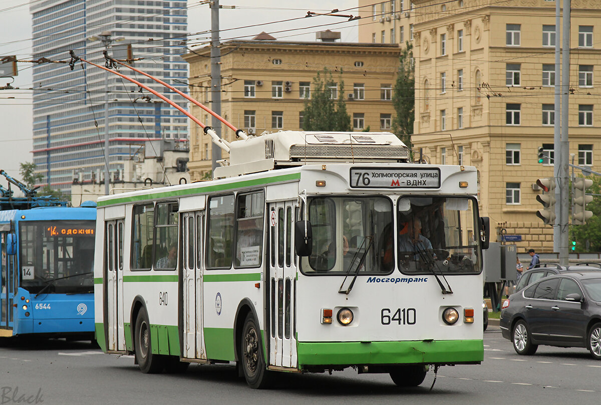 Московское т. ЗИУ 682 Мосгортранс. Троллейбусы ЗИУ В Москве. ЗИУ 682 музейный. Троллейбус в Москве (ЗИУ-682г).