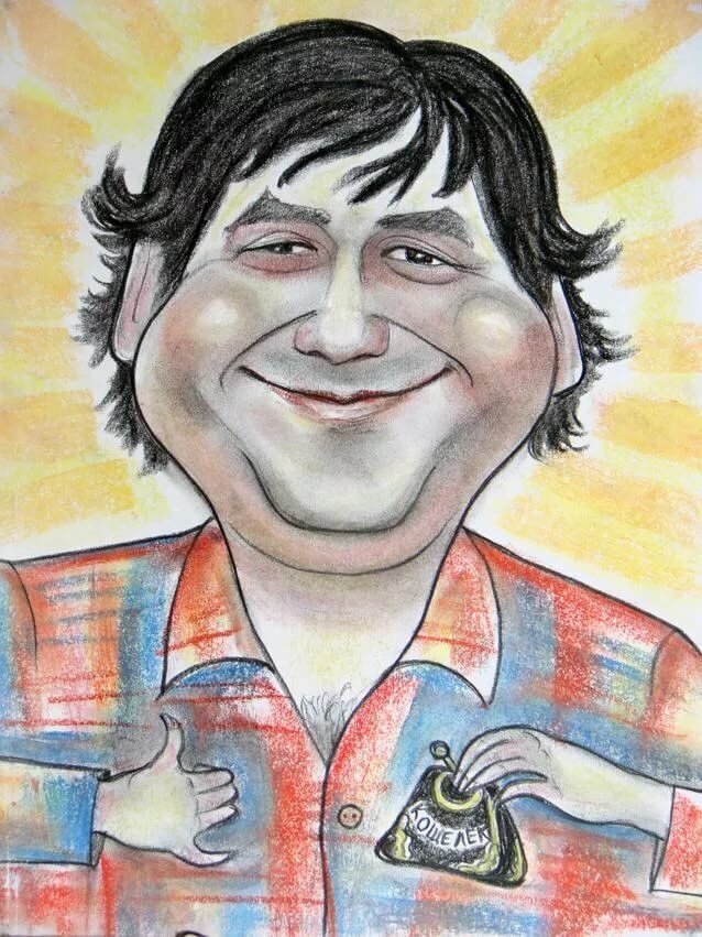 Открытый источник