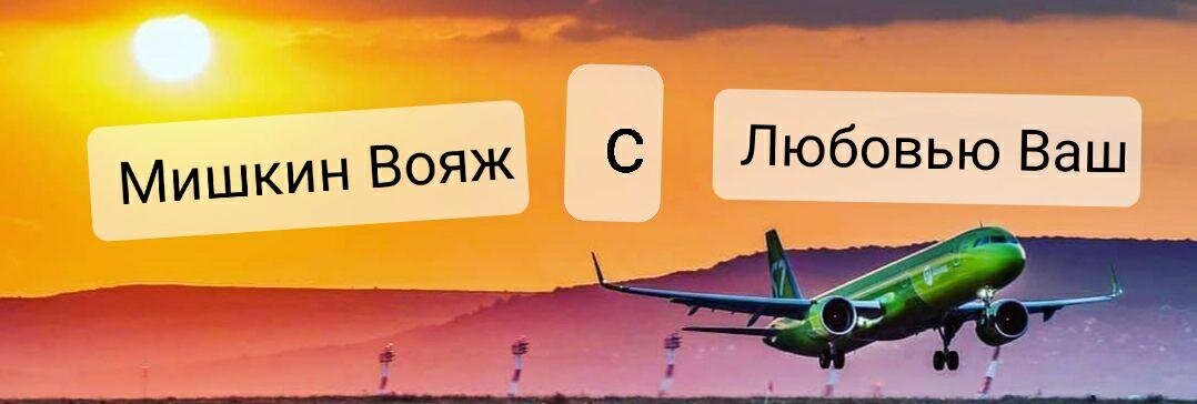   Спасибо что дочитали до конца.Подписывайтесь на канал,мне важна ваша поддержка!