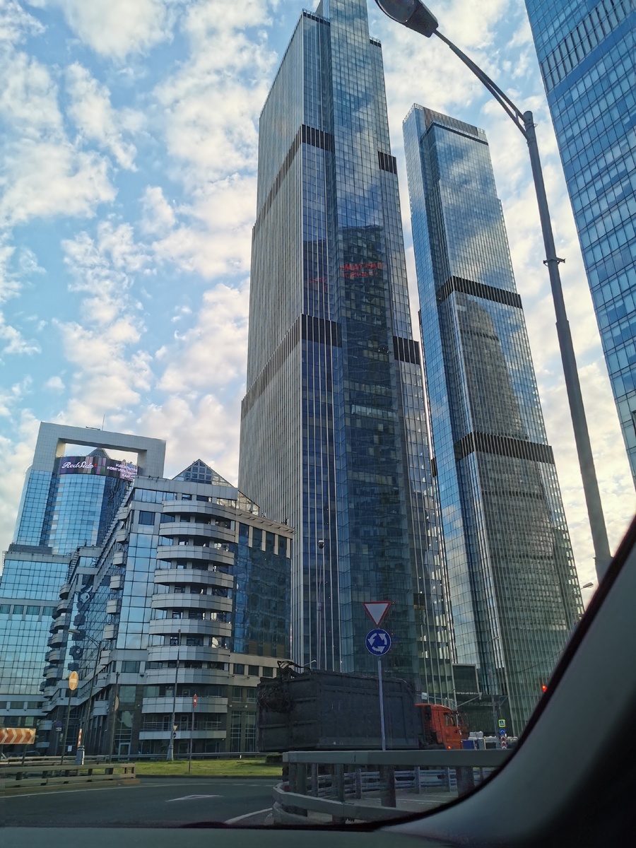 Moscow city 