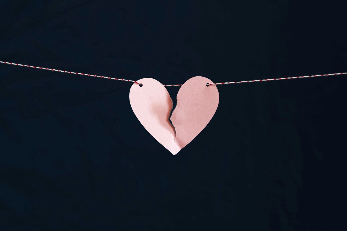 Расстование