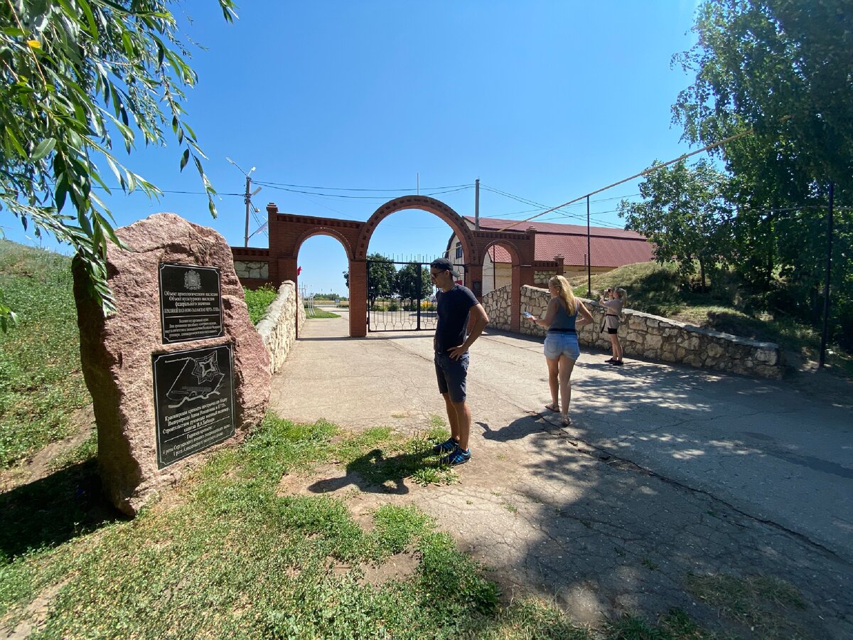 В яру самарская. Самара красный Яр крепость. Красноярская крепость Самарская область. Красноярская крепость, село красный Яр. Достопримечательности красного Яра Самарской области.