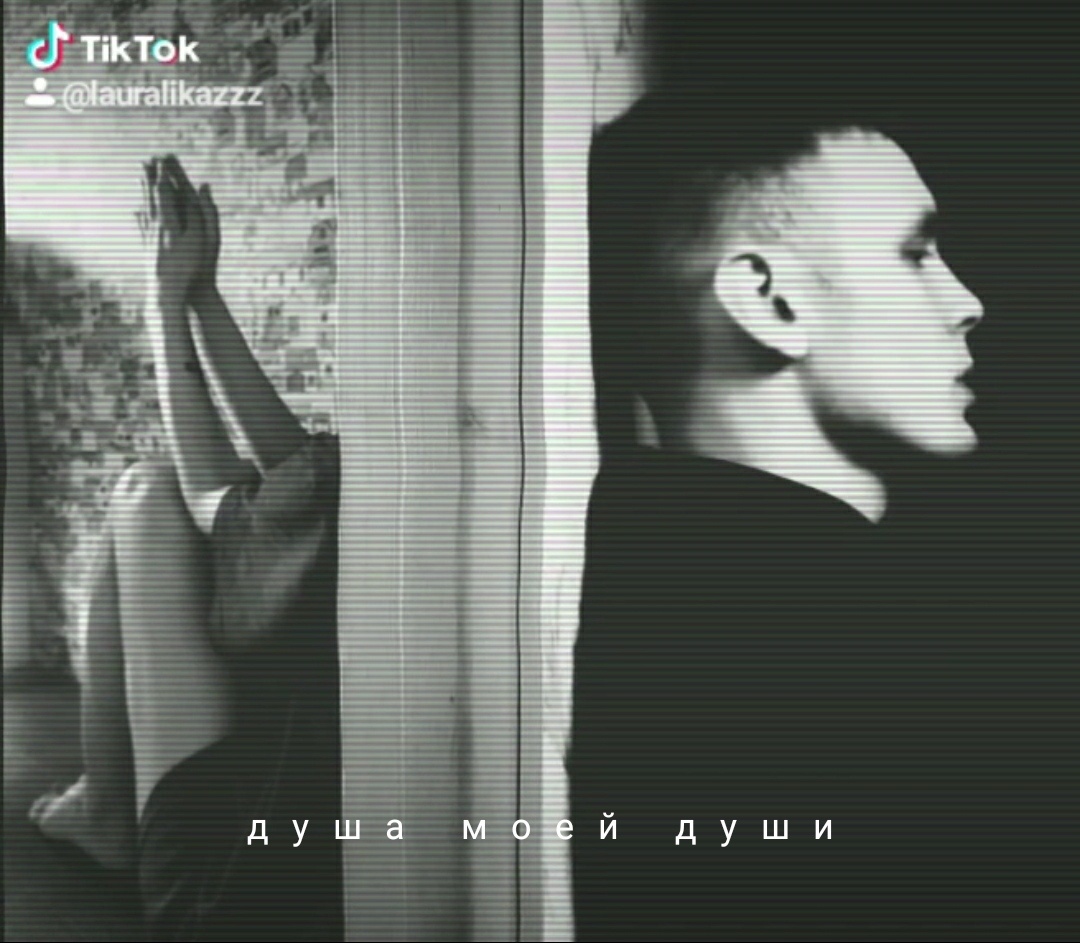 -Может начнем наконец создавать, а не разрушать 