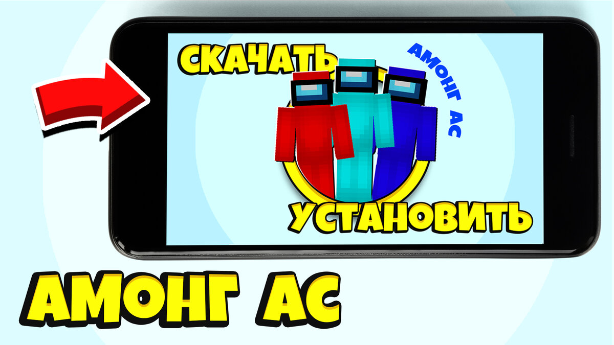 Майнкрафт сказки в картинках, часть 1. А что если бы сказки про Майнкрафт  были такими? | Макрипс Майнкрафт | Дзен