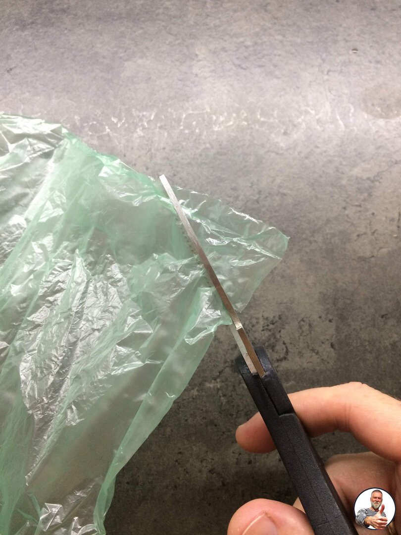 Небольшой надрез