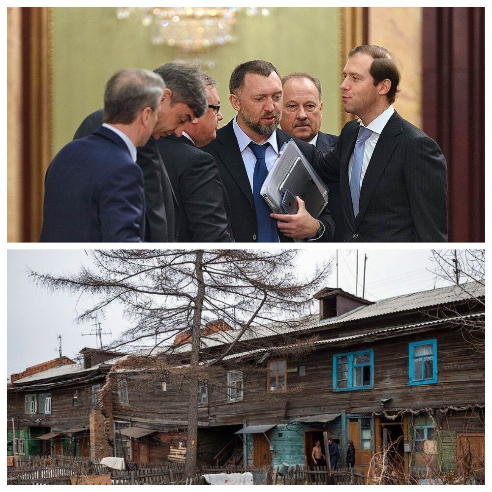 Коллаж автора. Фото взяты из открытых источников