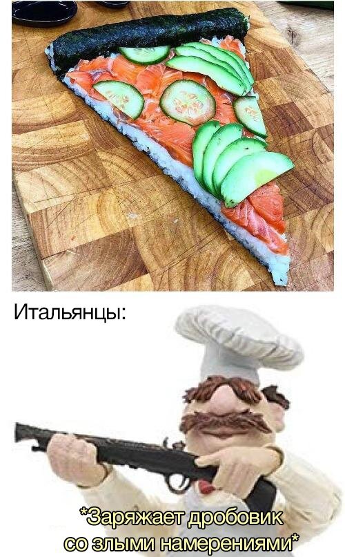 ___________________________________________________