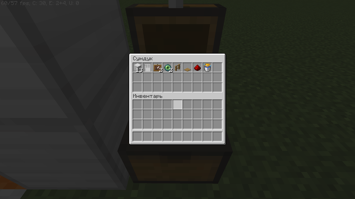 Нужен именно иглобрюх в ведре.