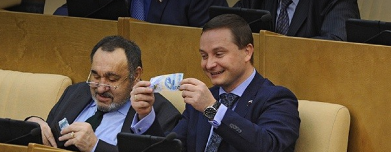 Источник фото: https://vnnews.ru/