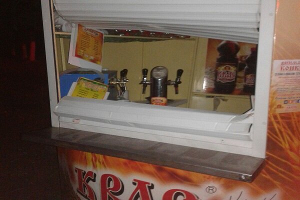 Наша начальная точка