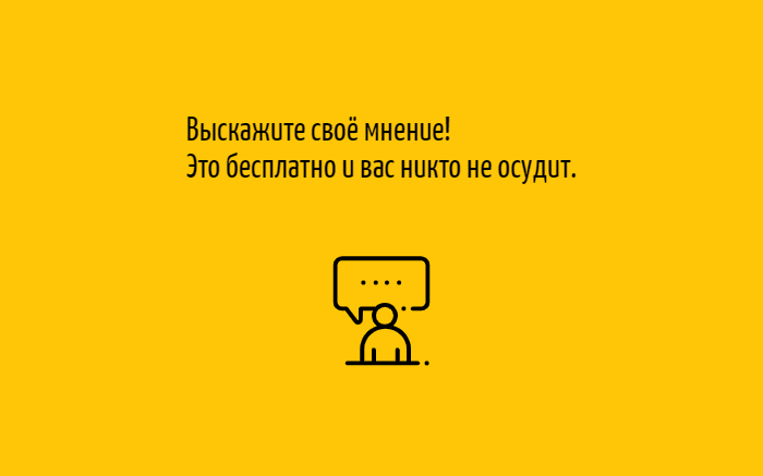 Идти ли на судебное заседание с адвокатом?