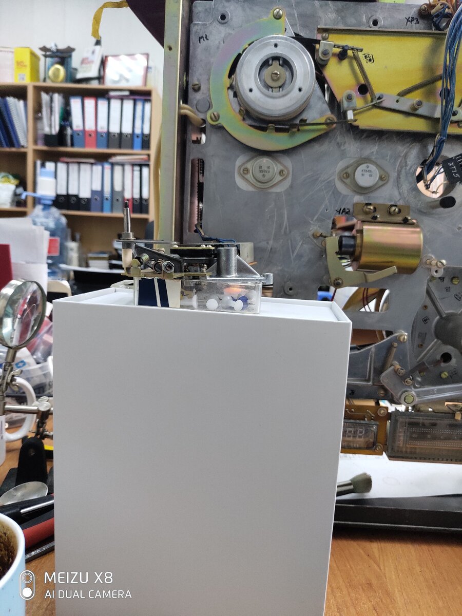 заправочная "установка"