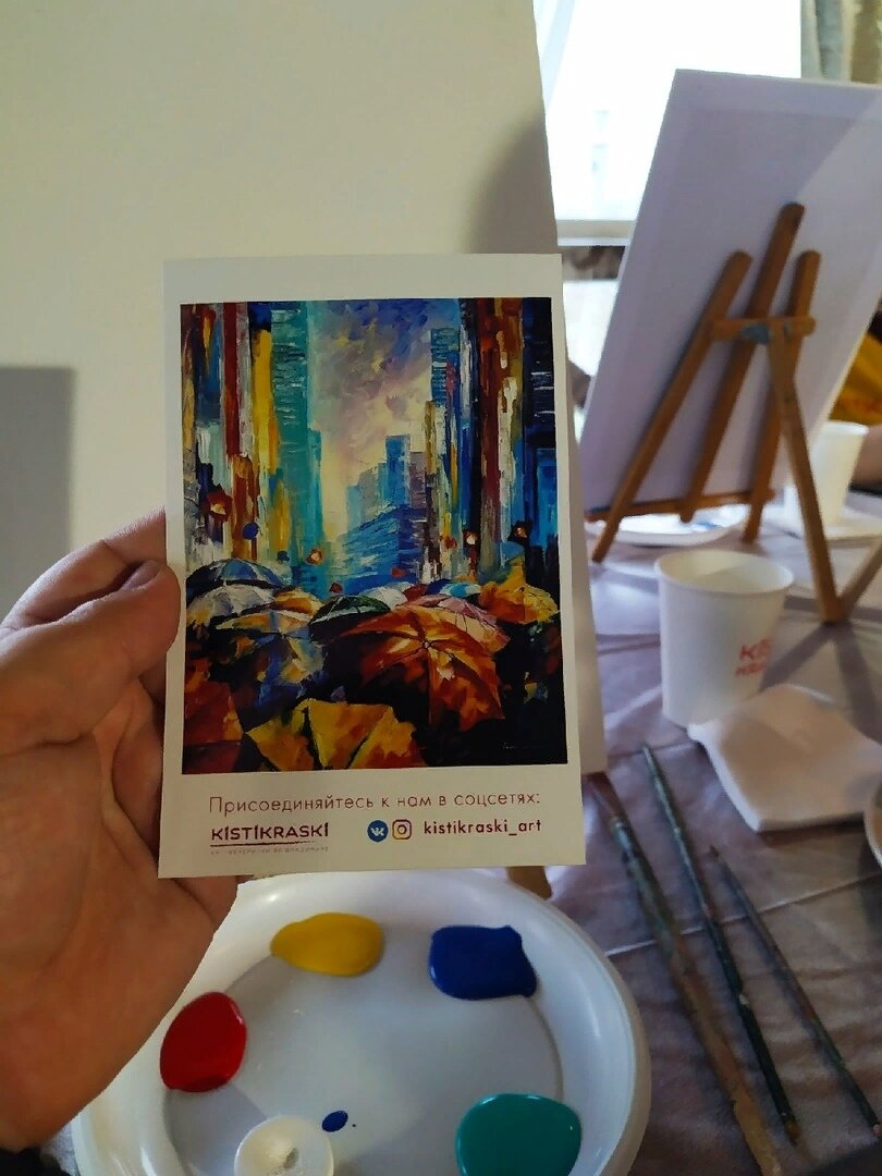 Как я понял, картина известного белорусского художника. 