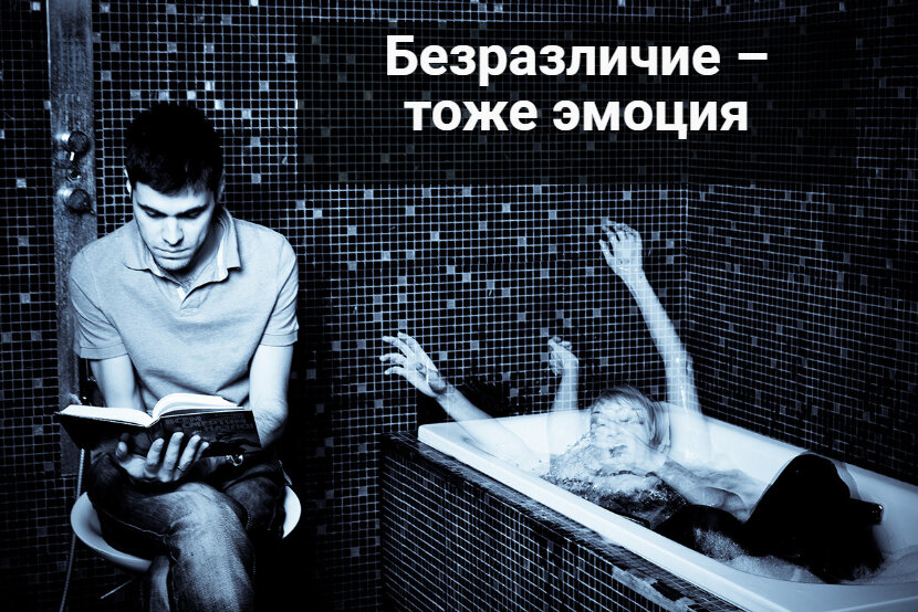 фото для иллюстрации взято из открытых источников