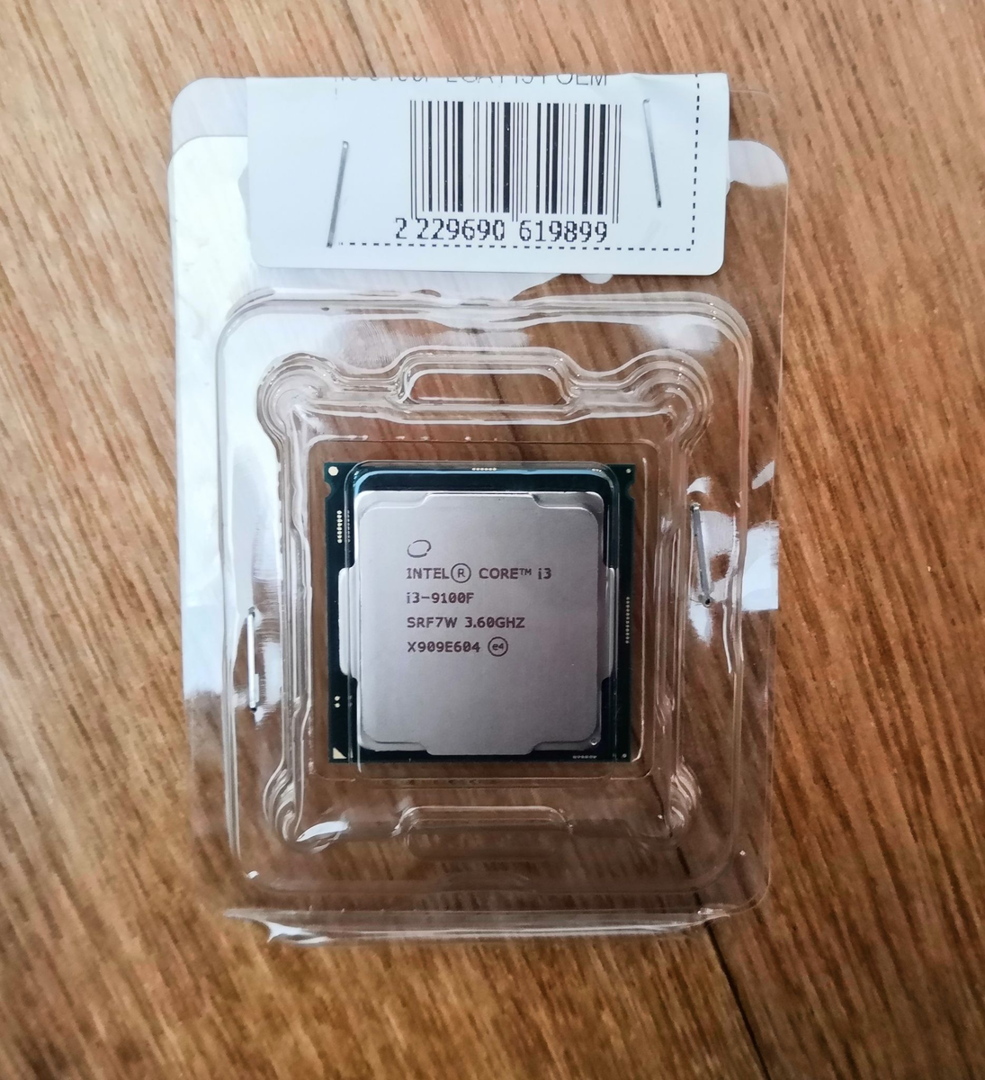 Примерно так выглядит наш камень.