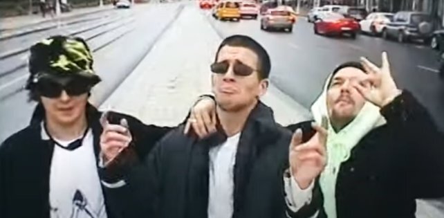 Первая весточка с грядущего альбома одного из главных хитмейкеров русскоязычной музыке.