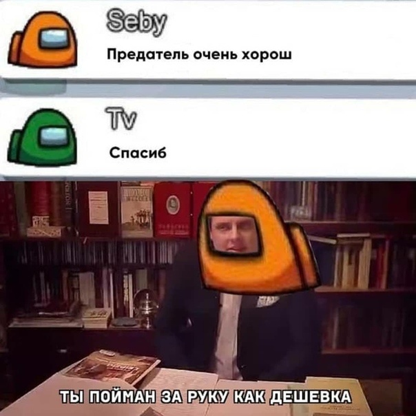 Ну сполил себя. 