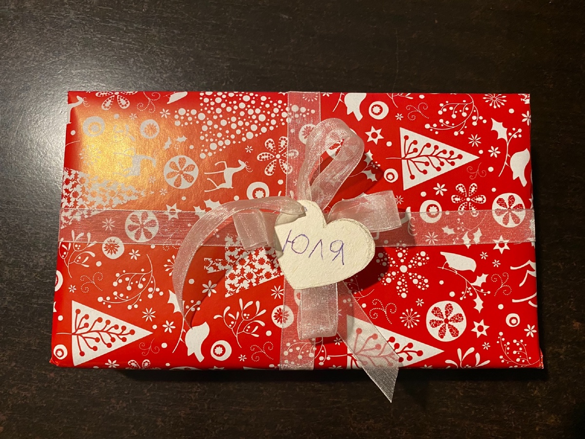 Подарок на Рождество от мужа. Поделюсь с вами радостью 😊