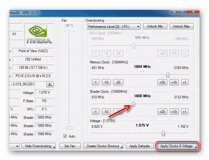 Как разогнать видеокарту. GPU Clock что это. Как открыть частоту видеокарты. Как разогнать видеокарту NVIDIA.