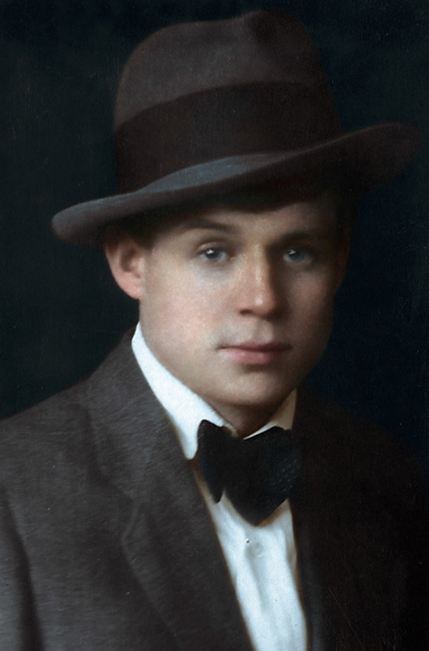 Сергей Есенин