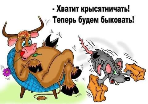  Из открытого источника